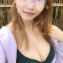 from Taiwan,Taipei,Emma profile photo